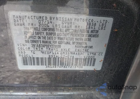 2014 Nissan Sentra S/Sv/Sr/Sl z USA, uszkodzony, nr VIN 3N1AB7AP8EY278938